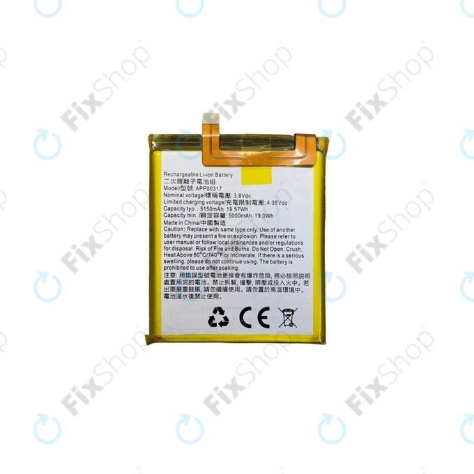 Bateria do Caterpillar S62 Pro, APP00317, 5000mAh