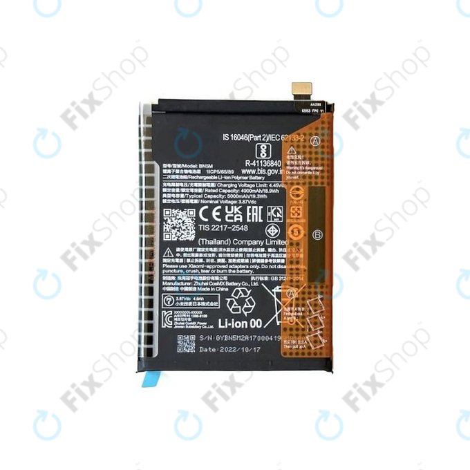 Bateria do Xiaomi Redmi Note 12, BN5M, 5000mAh