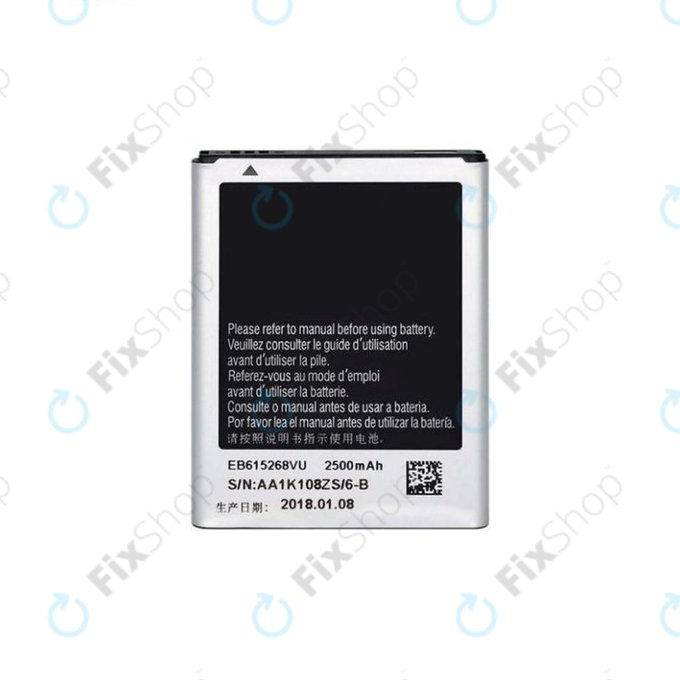 Bateria do Samsung Note N7000, EB615268VU, 2500mAh