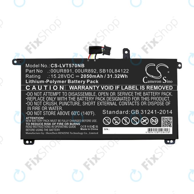 Bateria do Lenovo ThinkPad P51s, P52s, T570, T580, 2050mAh, Li-Pol, 15.28V, 00UR891, HQ