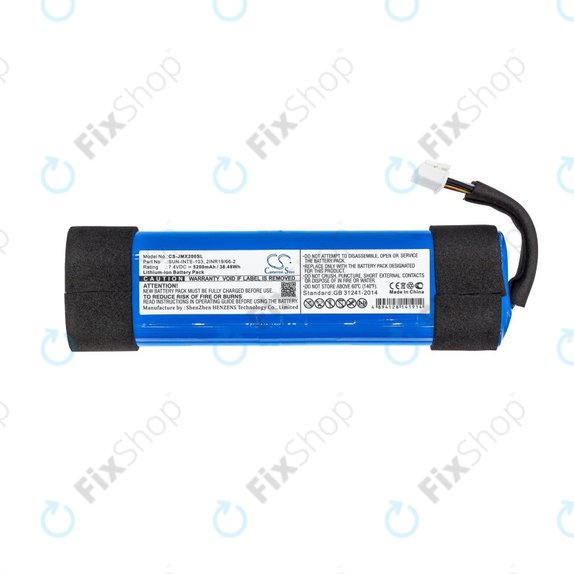 Bateria do JBL Xtreme 2, 5200mAh, Li-ion, 7.4V, SUN-INTE-103, HQ