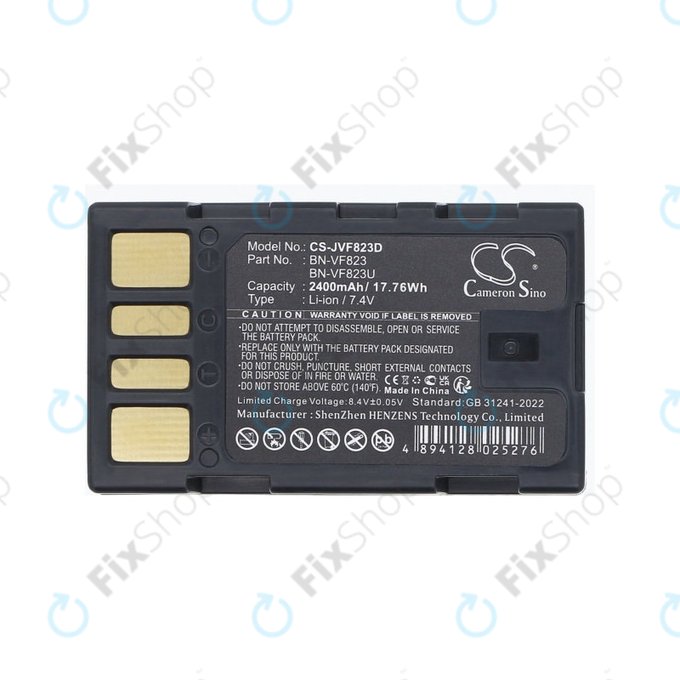 Bateria do JVC EX-Z2000, GR-D720, D740, D750, D770, 2400mAh, Li-Ion, 7.4V, BN-VF823, HQ