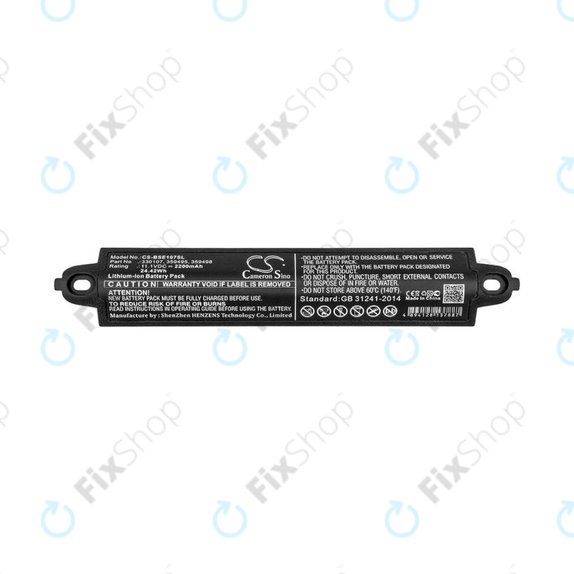 Bateria do Bose SoundLink 1, 2, 3, 2200mAh, Li-Ion, 11.1V, 330107, HQ