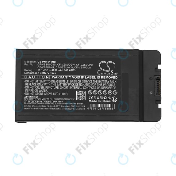 Bateria do Panasonic CF-54, 4200mAh, Li-Ion, 11.1V, CF-VZSU0GJS, HQ