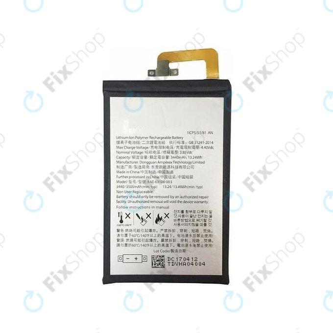 Bateria do Blackberry Keyone, BAT-63108-003, 1ICP5/51/81, 3505mAh