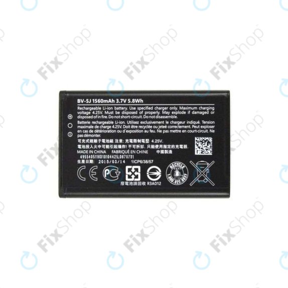 Bateria do Microsoft Lumia 435, 532, BV-5J, 1560mAh