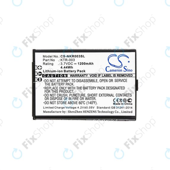 Bateria do Nintendo New 3DS, 1200mAh, Li-Ion, 3.7V, KTR-003, HQ
