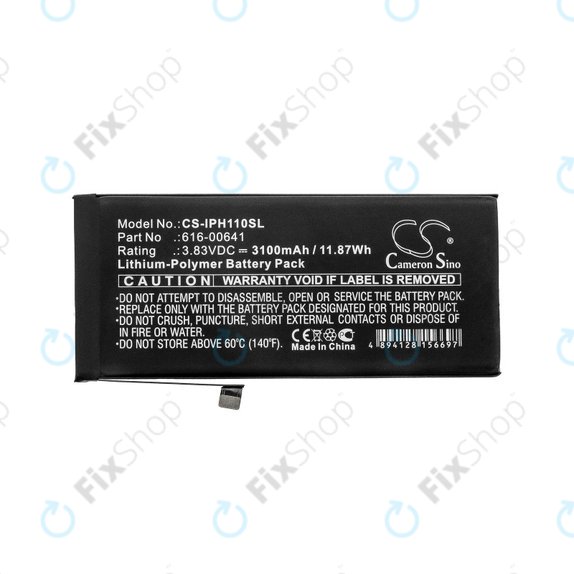 Bateria do iPhone 11, 616-00641, 3100mAh, HQ