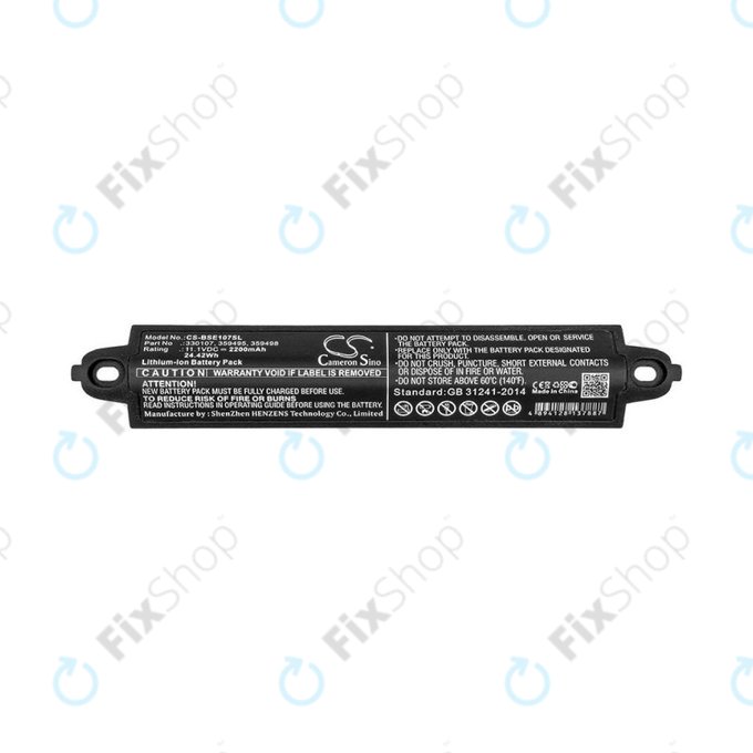 Bateria do Bose SoundLink 1, 2, 3, 2200mAh, Li-Ion, 11.1V, 330107, HQ