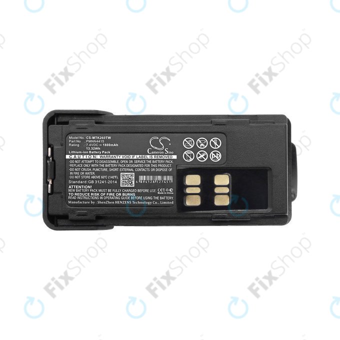 Bateria do Motorola DP2400, 2600, P8600, XIR P6600, 1800mAh, Li-Ion, 7.4V, PMNN4415, HQ