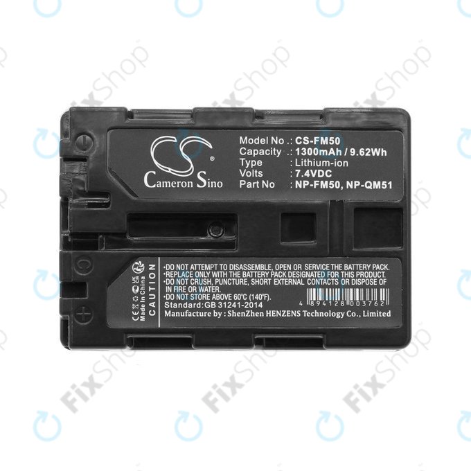 Bateria do Sony CCD-TR108, Cyber-shot DSC-S50, 1300mAh, Li-Ion, 7.4V, NP-QM51, HQ