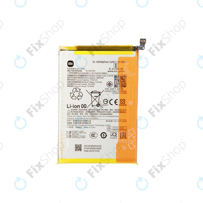Bateria dla Xiaomi 14C 4G, POCO C75, BN5X, 1330101000187A, Genuine Service Pack
