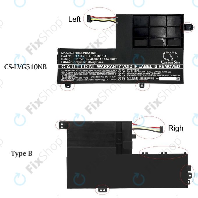 Bateria do Lenovo Yoga 510 14, Yoga 510 15, 4600mAh, Li-Pol, 7.6V, L15L2PB1, HQ