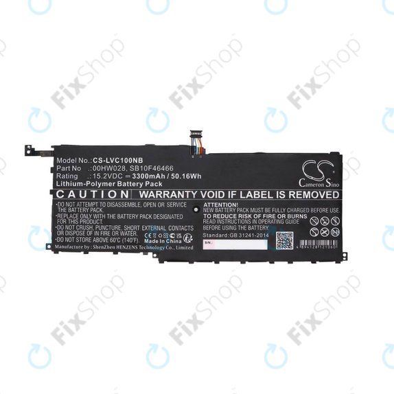 Bateria do Lenovo X1, 3300mAh, Li-Pol, 15.2V, 00HW028, HQ