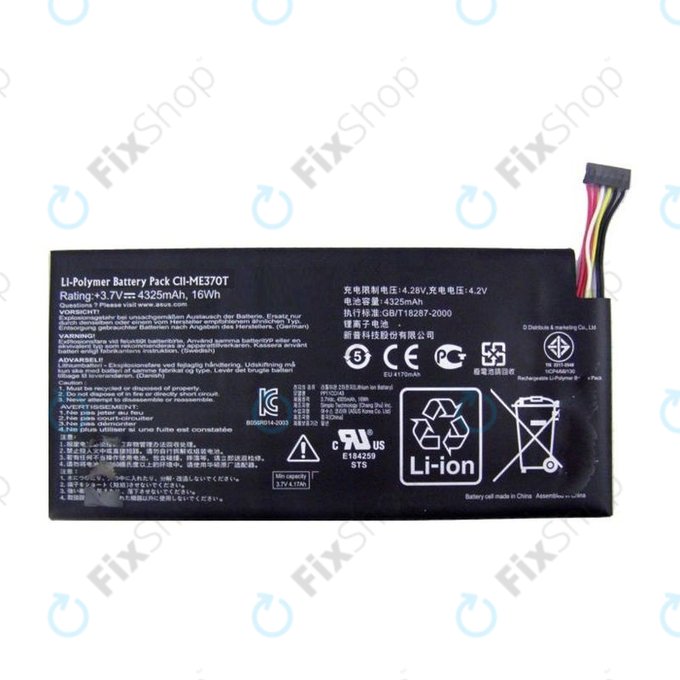 Bateria do Asus Google Nexus 7 (2012), C11-ME370T, 4325mAh