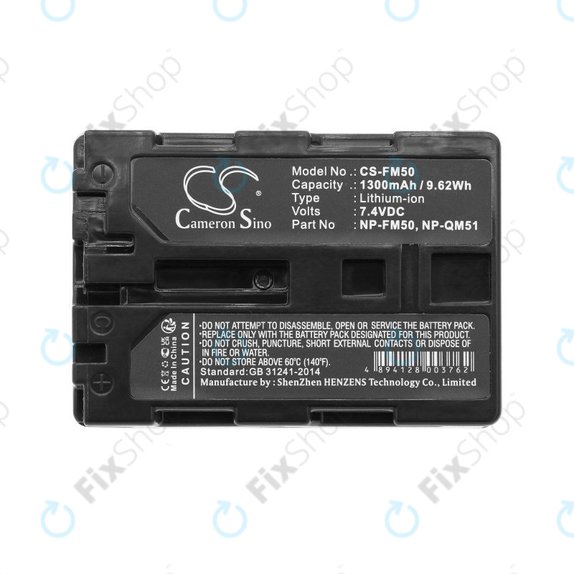Bateria do Sony CCD-TR108, Cyber-shot DSC-S50, 1300mAh, Li-Ion, 7.4V, NP-QM51, HQ