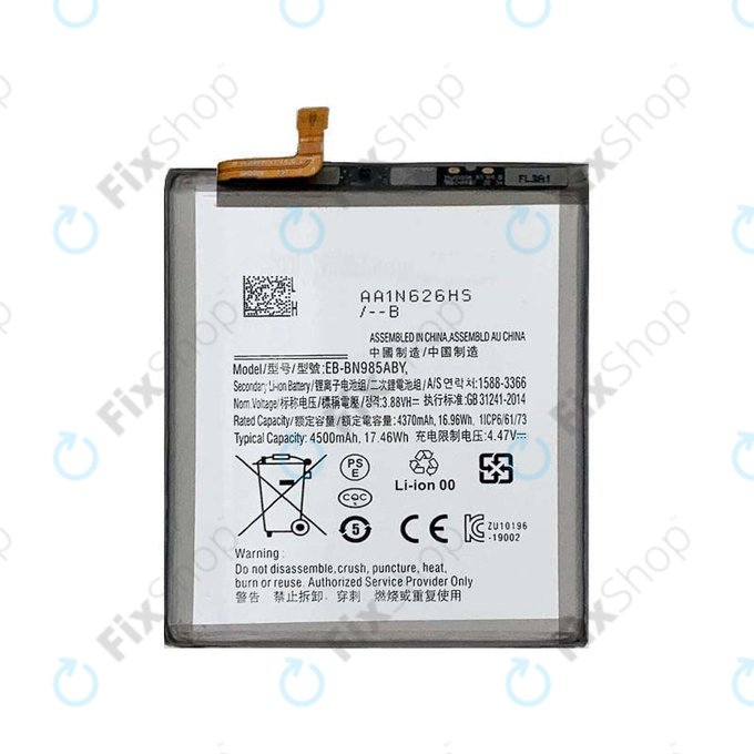Bateria do Samsung Note 20 Ultra N986B, EB-BN985ABY, 4500mAh