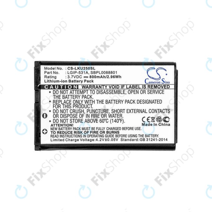 Bateria do LG T500, 800mAh, Li-Ion, 3.7V, LGIP-531A, HQ