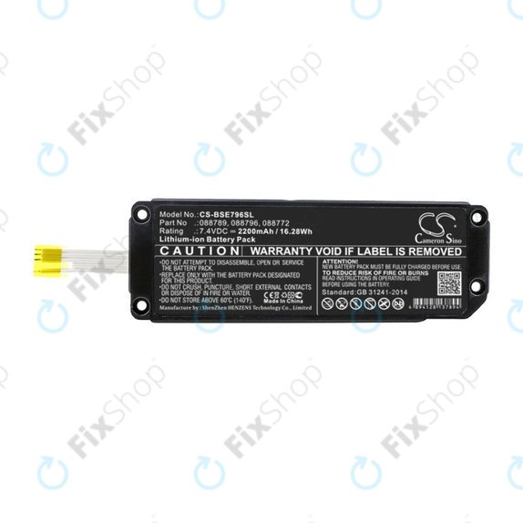 Bateria do Bose Soundlink Mini 2, 2200mAh, Li-Ion, 7.4V, 088789, HQ