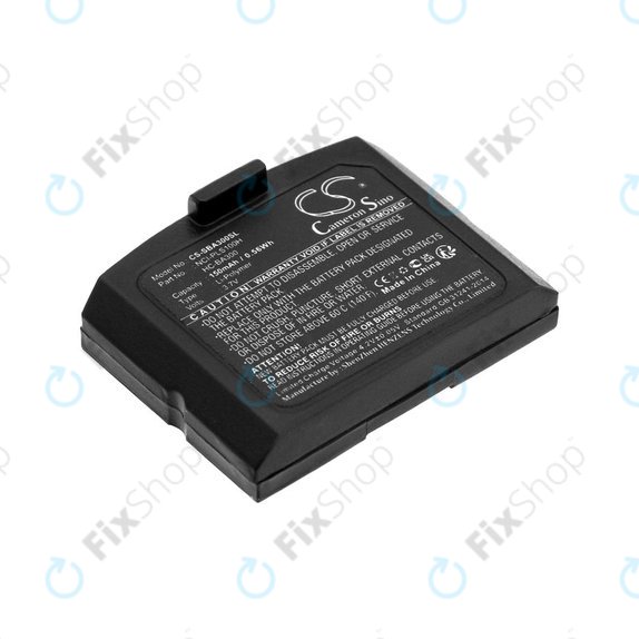 Bateria do Sennheiser IS 410, IS 4200, RR 4200, SET 830, SET 840, 150mAh, Li-Pol, 3.7V, HC-BA300, HQ