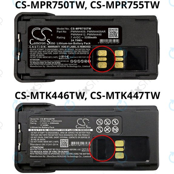 Bateria do Motorola DP2600, 4000, 4600, 4800, XPR3000, XPR3300, 3350mAh, Li-Ion, 7.4V, PMNN4409, HQ