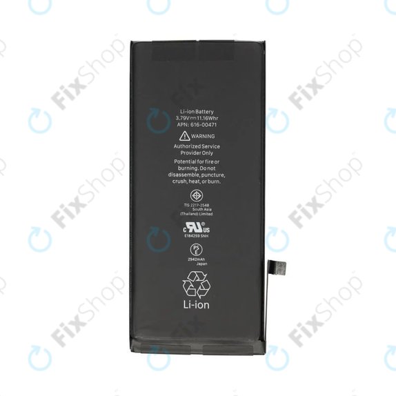 Bateria dla iPhone XR, 2942mAh
