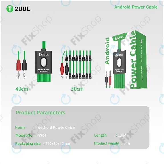 Kabel zasilający serwisowy Android, 16-w-1, 2UUL PW04