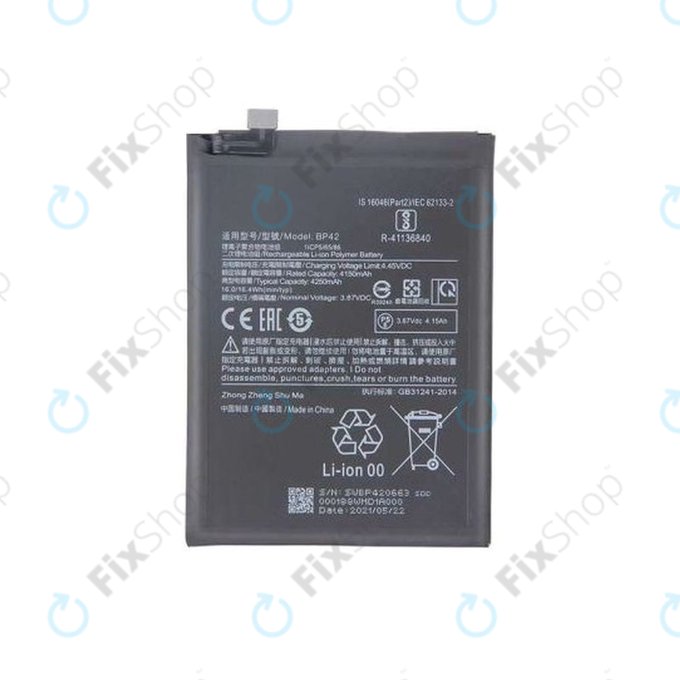 Bateria do Xiaomi Mi 11 Lite 4G, Mi 11 Lite 5G, 11 Lite 5G NE, BP42, 4250mAh