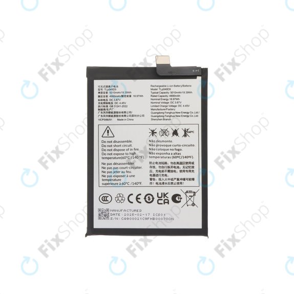 Bateria do TCL 50 Pro NxtPaper, TCL 50 5G, TLP049DA, 5010mAh
