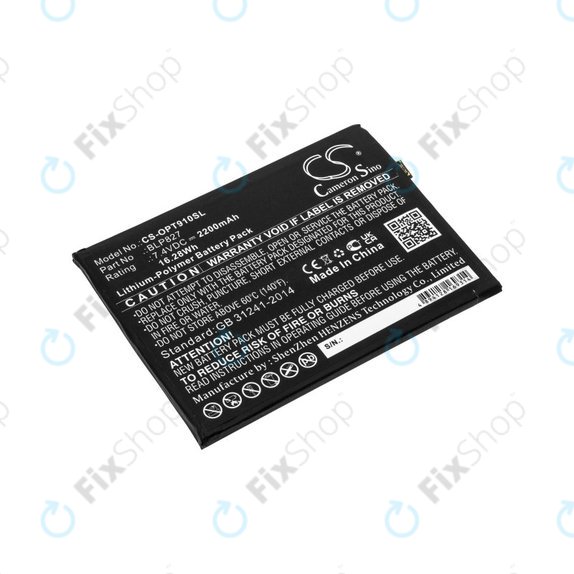 Bateria dla OnePlus 9 Pro LE2121 LE2125, 2200mAh, Li-Pol, 7.4 V, BLP827, HQ