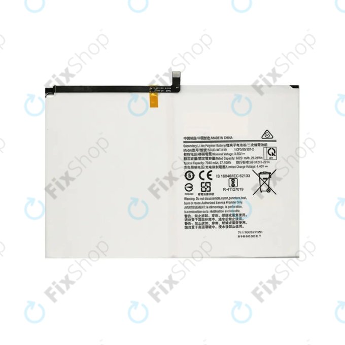 Bateria do Samsung Tab A7 10.4" T500, T505, SCUD-WT-N19, 7040mAh