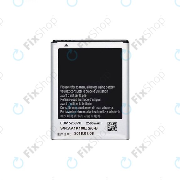 Bateria do Samsung Note N7000, EB615268VU, 2500mAh