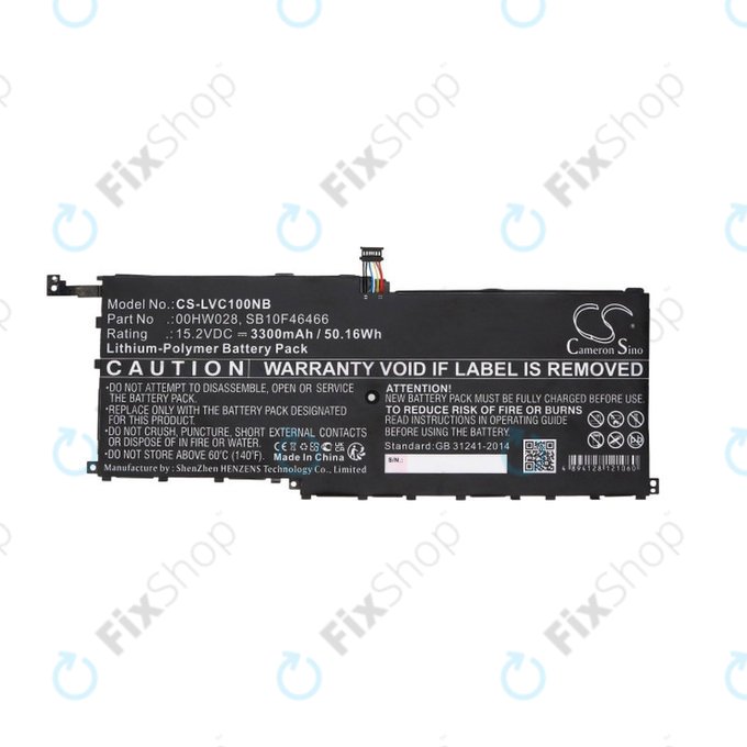 Bateria do Lenovo X1, 3300mAh, Li-Pol, 15.2V, 00HW028, HQ