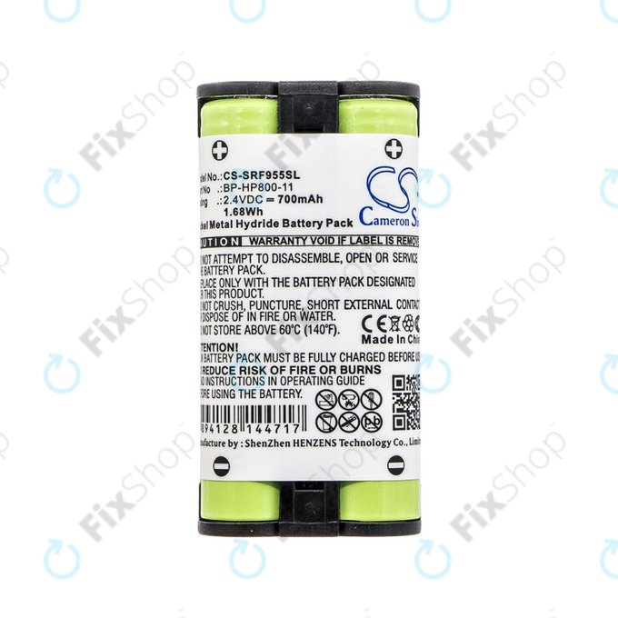 Bateria do Sony MDR RF995, MDR RF400, 700mAh, Ni-MH, 2.4V, BP-HP800-11, HQ