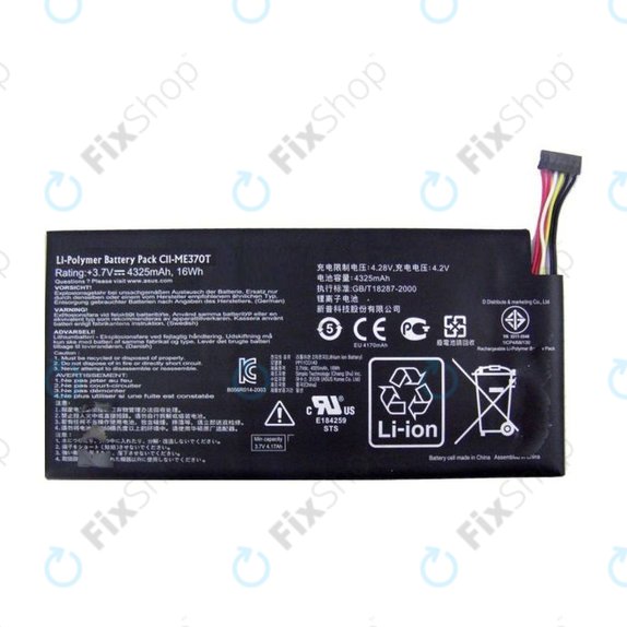 Bateria do Asus Google Nexus 7 (2012), C11-ME370T, 4325mAh