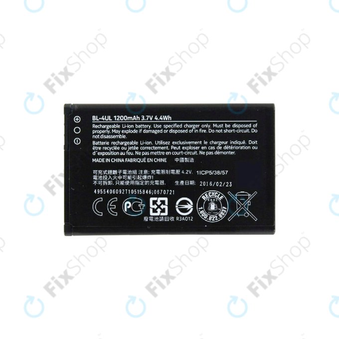 Bateria do Nokia 3310 (2017), BL-4UL, 1200mAh