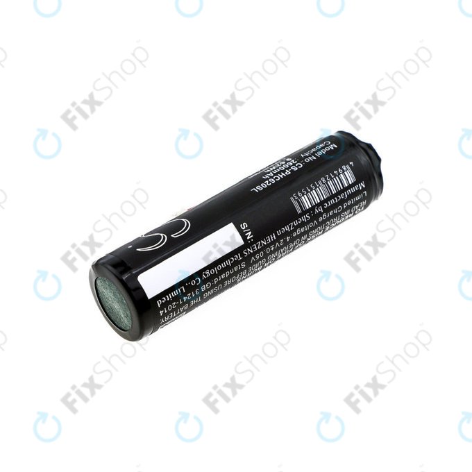 Bateria do Philips Avent SCD620, 630, 833, 2600mAh, Li-ion, 3.7V, 1S1PBL1865-2.6, HQ