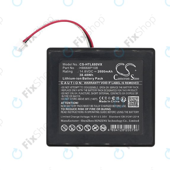 Bateria do Hobot Legee 668, Legee 669, 2600mAh, Li-Ion, 14.8V, HB668P108, HQ
