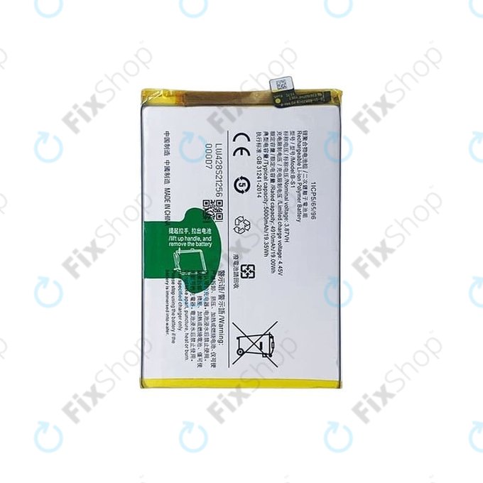 Bateria do Vivo Y21 V2111, Y21s V2110, B-S1, 5000mAh