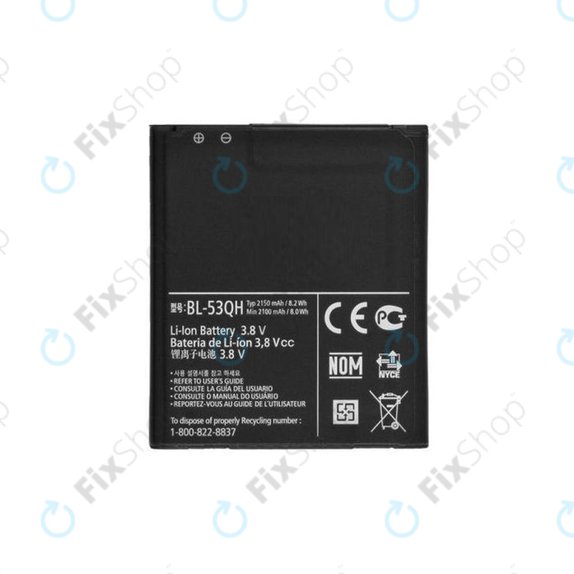 Bateria do LG Optimus 4X HD P880, L9 P760, P875, F5, L7 4G, BL-53QH, 2150mAh