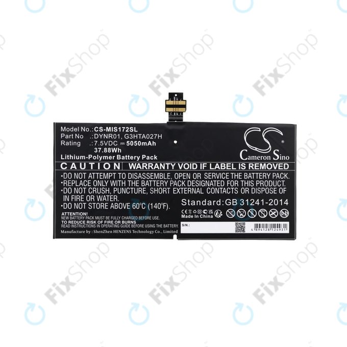 Bateria do Microsoft Surface Pro 4, 5050mAh, Li-Pol, 7.5V, DYNR01, HQ