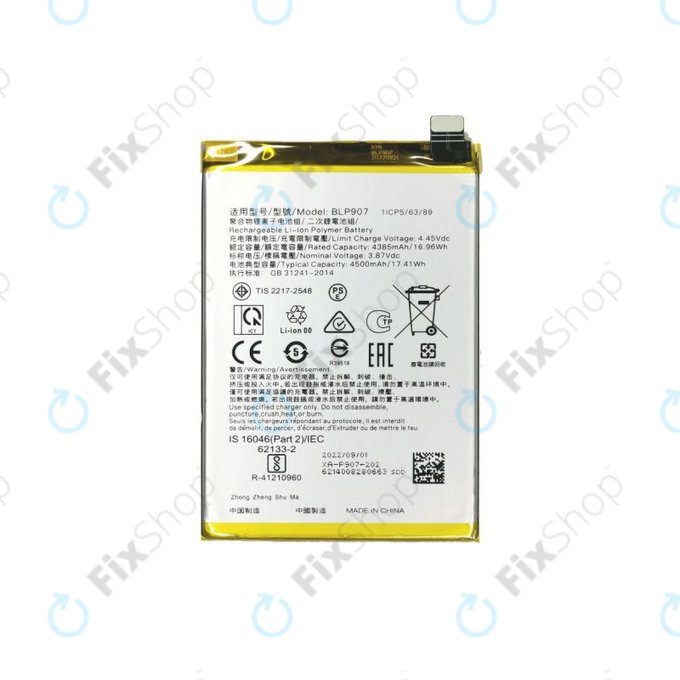 Bateria do Oppo Reno 7 Lite, BLP907, 4500mAh