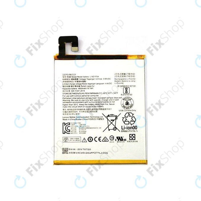 Bateria do Lenovo Tab 4 8" TB-8704F, L16D1P34, L20D1P31, 4850mAh