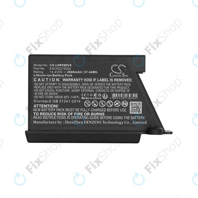 Bateria do LG Hombot, LG VR, EAC62218202, Li-ion, 14.4V, 2600mAh, HQ