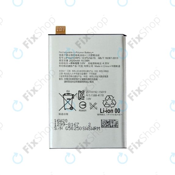 Bateria do Sony Xperia X F5121, X Dual F5122, L1 G3313, LIS1621ERPC, 2620mAh