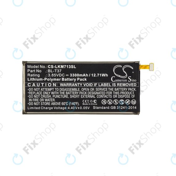 Bateria do LG L713dl, LG LG-Q710al, LG Lm-L713dl, 3300mAh, Li-Pol, 3.85V, BL-T37, HQ