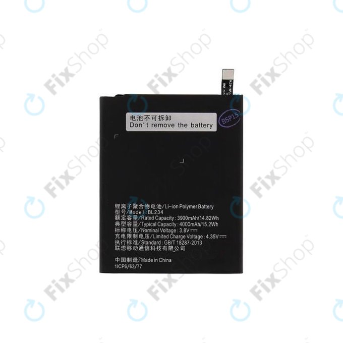 Bateria do Lenovo VIBE P1ma40 mini, A5000, P70, BL234, 4000mAh