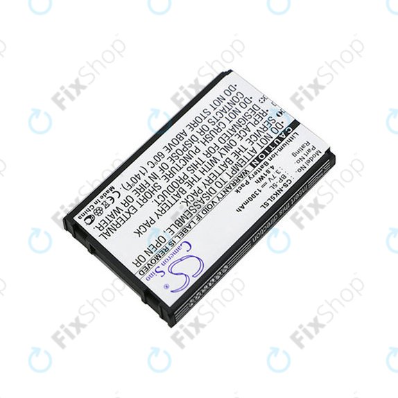 Bateria do Nokia 7710, 9500, E61, E62, N92, N800, 1300mAh, Li-Ion, 3.7V, BP-5L, HQ