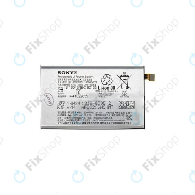 Bateria do Sony Xperia XZ3, LIP1660ERPC, 3300mAh, 1312-6095, Genuine Service Pack