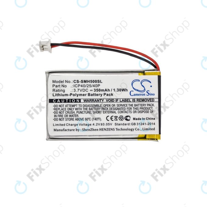 Bateria do Sena SMH-5, 350mAh, Li-Pol, 3.7V, ICP40/25/40P, HQ
